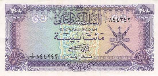 200 Baisa